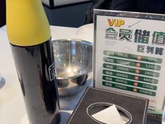 -来相会饺子·新辽菜(甘家口店)