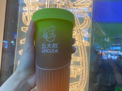 -丘大叔柠檬茶(花都雅乐城分店)
