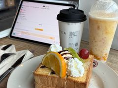 -漫咖啡 (CCPAPK店)