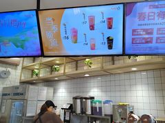 -CoCo都可(北新桥店)
