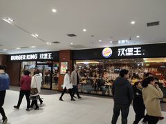 等位区-汉堡王(砂之船奥莱店)