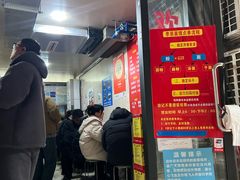 -李易面馆(树木岭店)