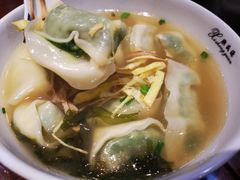 -熙盛源(永乐路店)