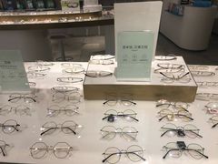 -爱视眼镜隐形眼镜美瞳护理液(书院店)