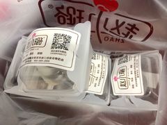 -赵小璐快乐甜品蛋糕(平安路店)