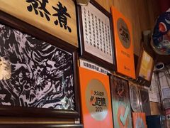 -老龙亭拉面店