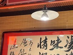 -大海碗·炸酱面·烤鸭·京菜(天坛店)