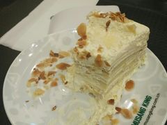 -MUSANG KING猫山王(龙湖杭州滨江天街店)
