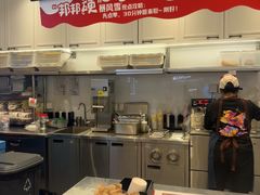 -DQ·蛋糕·冰淇淋(合生汇店)