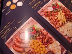 菜单-HELLO MUSAE 拾光缪斯餐厅·纯正希腊风味(苏州中心店)