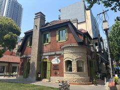 -Money Shops(愚园路店)