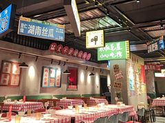 -恰八斗·猛火长沙菜(国贸店)