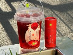 -奈雪的茶(正弘城PRO+店)
