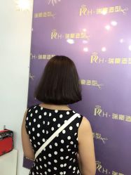 点击看大图 -瑞豪专业烫染连锁