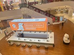-长风拨筋养身(天街店)