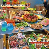 又到了宵夜的点了，整点