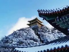 -老君山风景名胜区