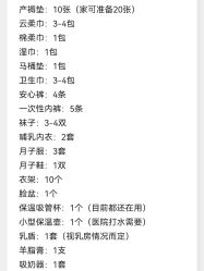 -江西省妇幼保健院(青山湖院区)