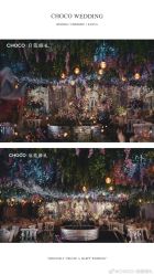 -CHOCO-启蔻婚礼(三亚公司)