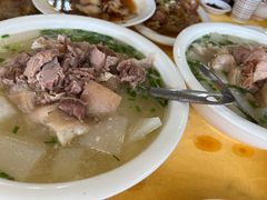 -荣生萝卜汤饭店