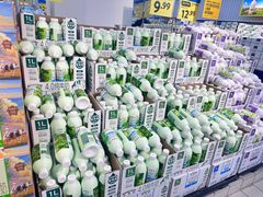 -沃尔玛购物广场(燕郊店)