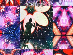-天津梵高星空艺术馆(天河城旗舰店)