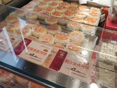 -王家沙点心店(南京西路总店)