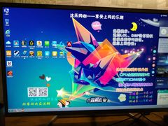 -沐禾网咖(财富店)