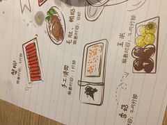 -茂业百货(东门店)