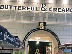门面-BUTTERFUL&CREAMOROUS 黄油与面包(万象城店)