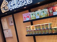 -LELECHA乐乐茶(上海五角场万达广场店)