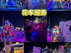 -泉城欧乐堡梦幻世界