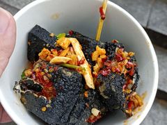 -黑色经典臭豆腐·湖南特产(坡子街店)