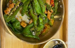 Black Pepper Beef Stir-Fry