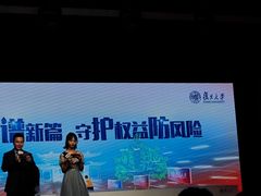 -复旦大学相辉堂
