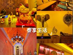 -金色莲花泰式按摩SPA(石牌店)