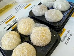 -满记甜品(金融街店)