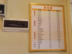 -强手盲人推拿·颈肩腰背调理(南新路店)