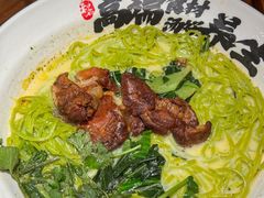 -和府捞面(东直门银座店)