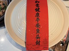 -久宴·天目湖大鱼头(恐龙园店)