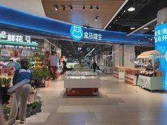 -丽达购物中心(崂山店)