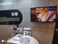 -诚品(信义店)