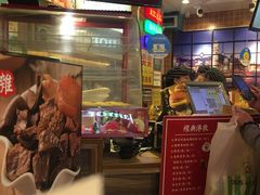 -美芝莲(领展购物广场中关村店)