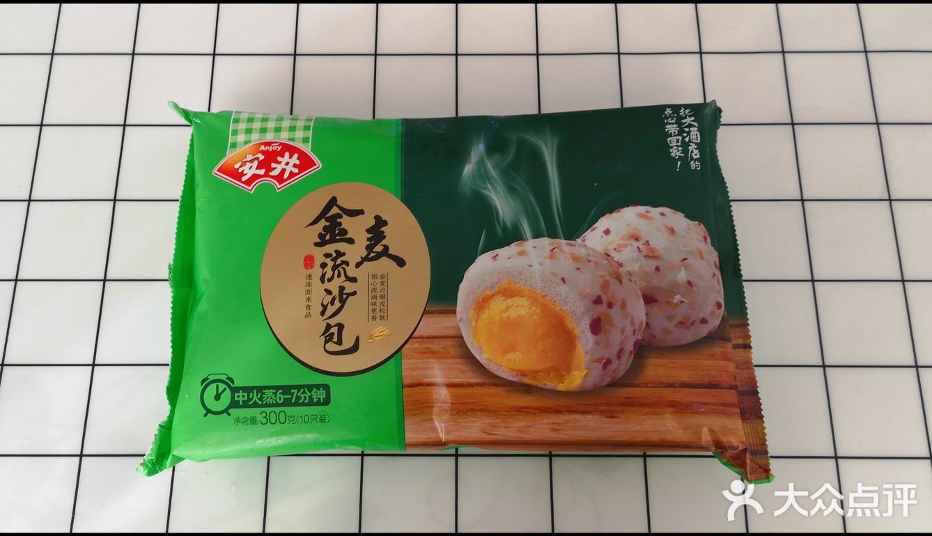 鹿仔速食测评：安井金麦流沙包（荐）&广州酒家虾饺