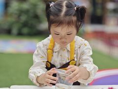 -金豆子幼稚园