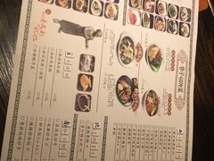 菜单-张氏宽窄巷成都名小吃(茂业百货华强北店)