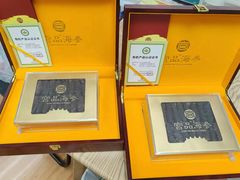 -宫品海参(双井店)