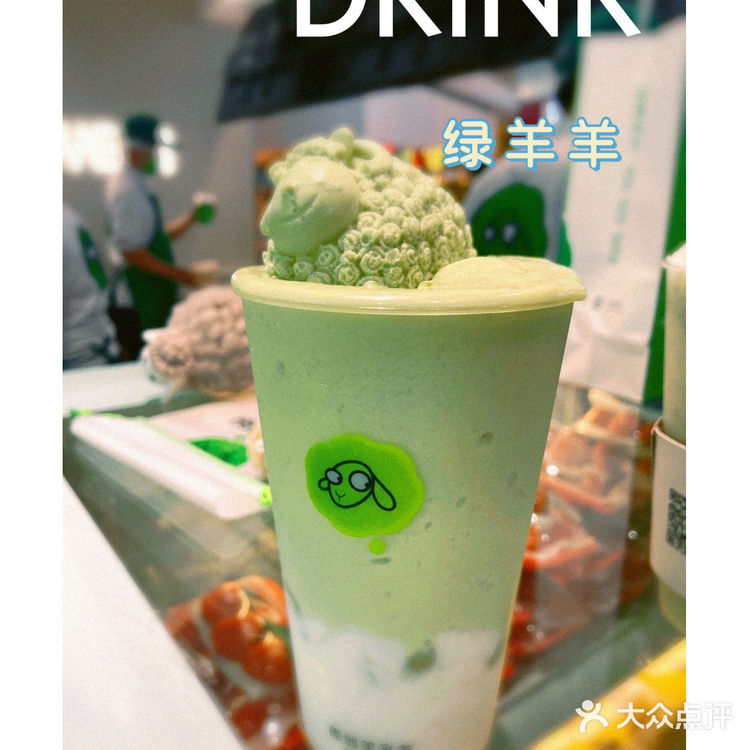 沪上第一萌奶茶开新店啦？｜点叶羊乳茶吃不胖