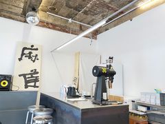 大堂-麻雀咖啡SPARROW COFFEE(十全街店)