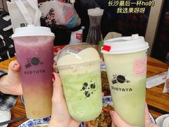 牛油果芝士雪乐-果呀呀(国金街店)